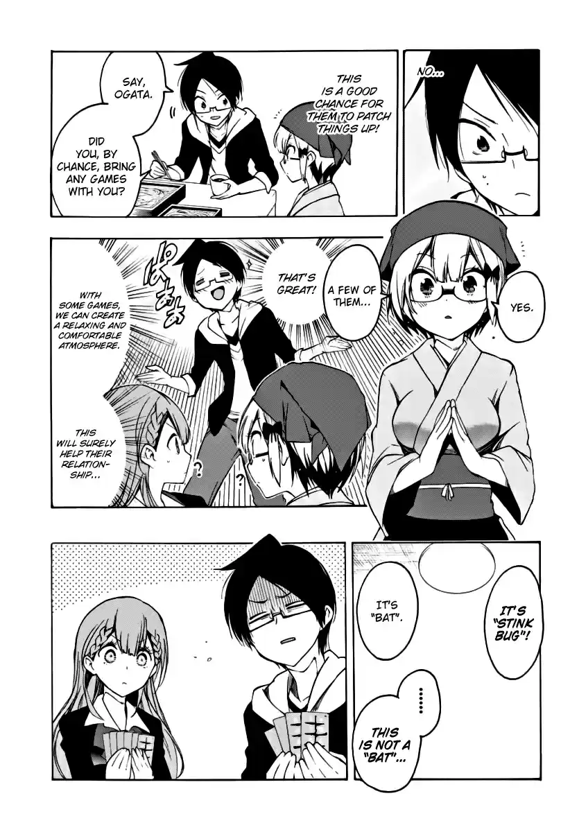 We Can't Study Ch.27