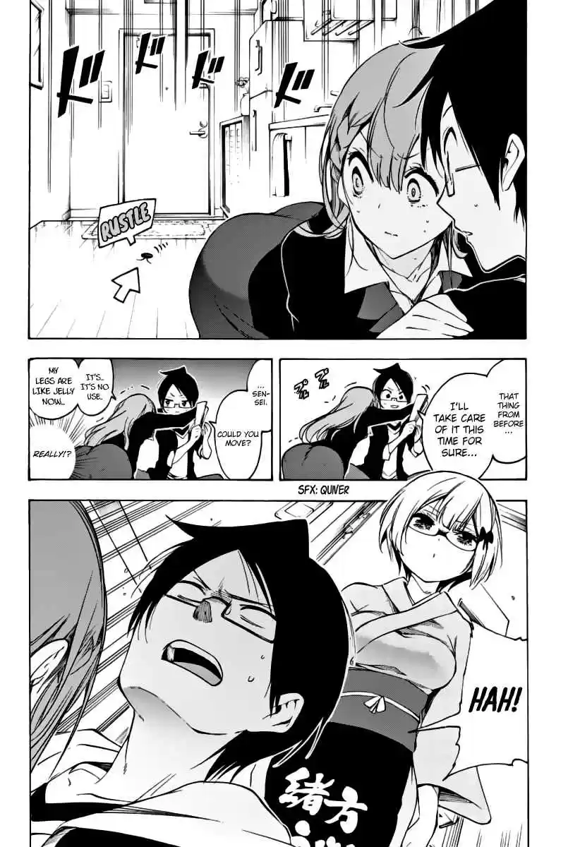 We Can't Study Ch.27