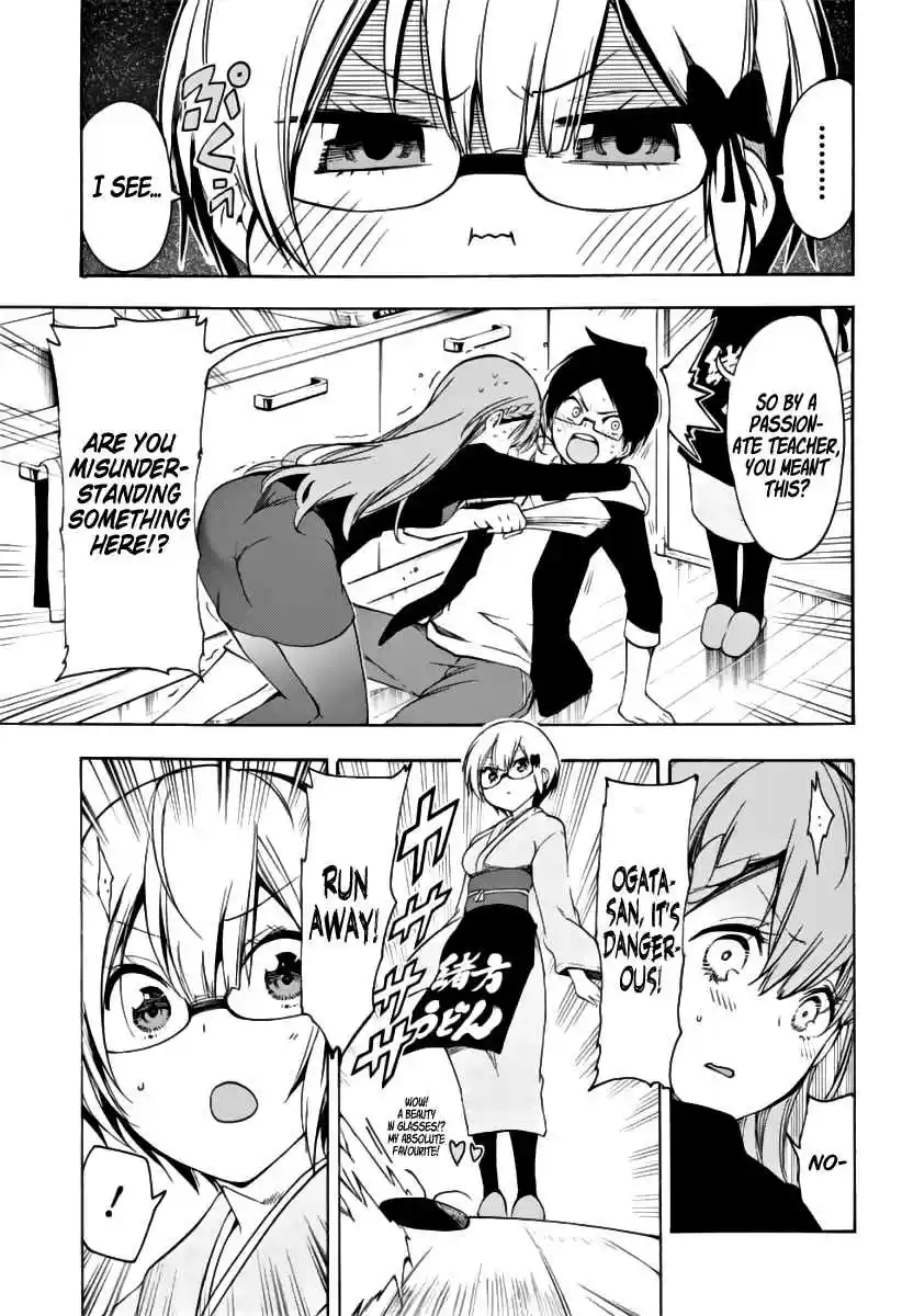 We Can't Study Ch.27