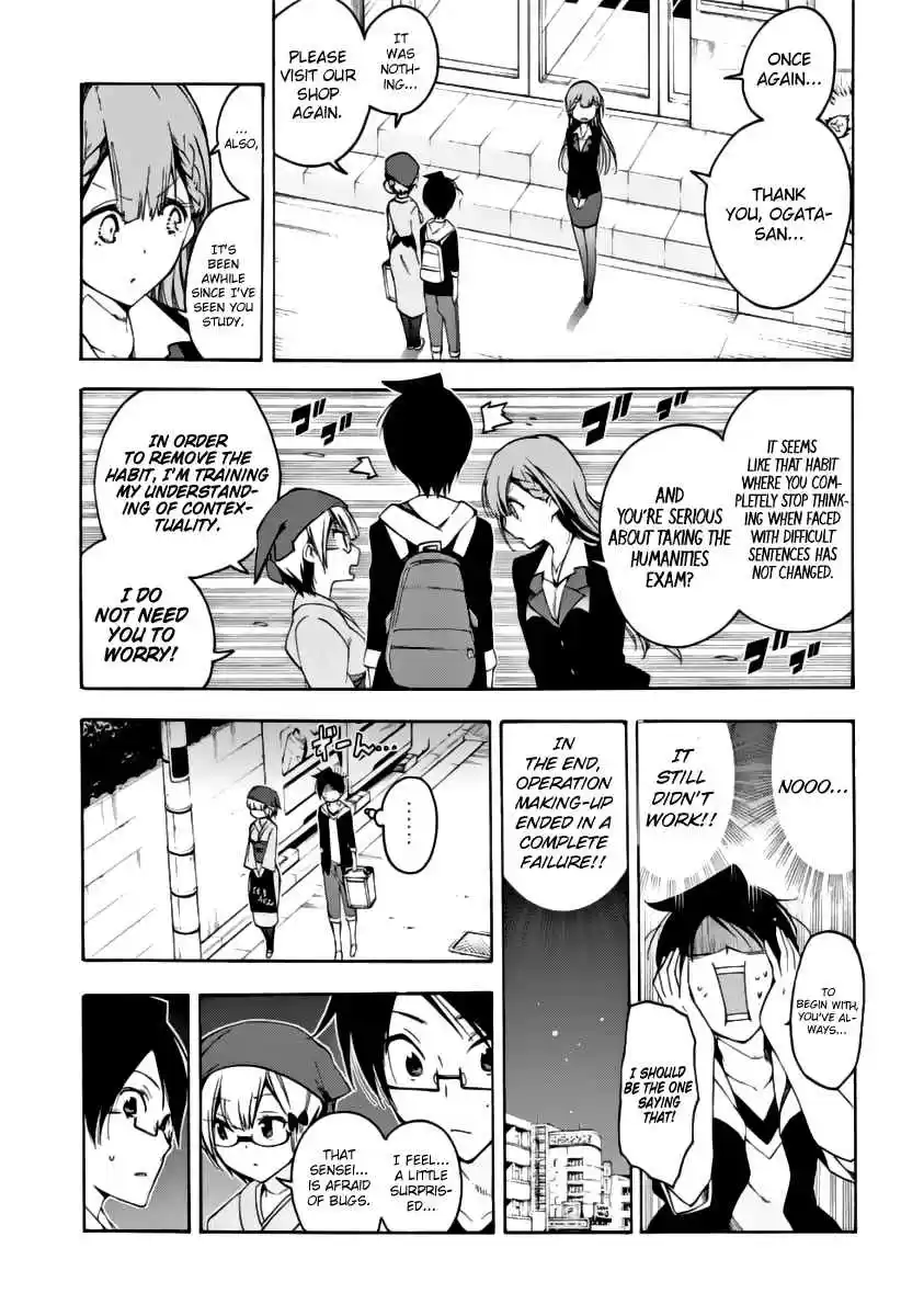 We Can't Study Ch.27