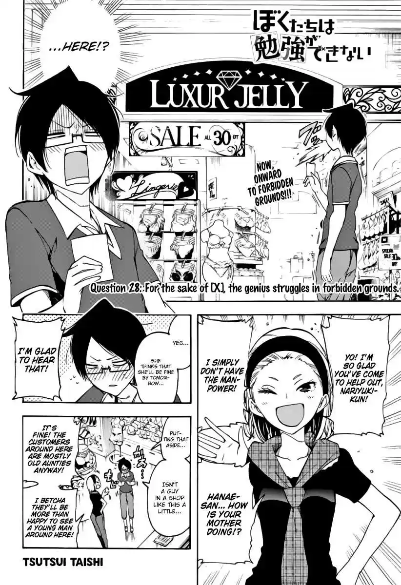 We Can't Study Ch.28