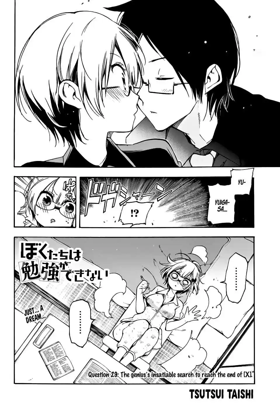 We Can't Study Ch.29