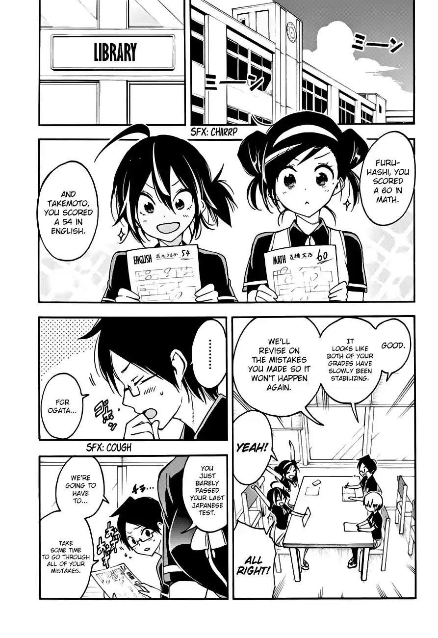 We Can't Study Ch.30