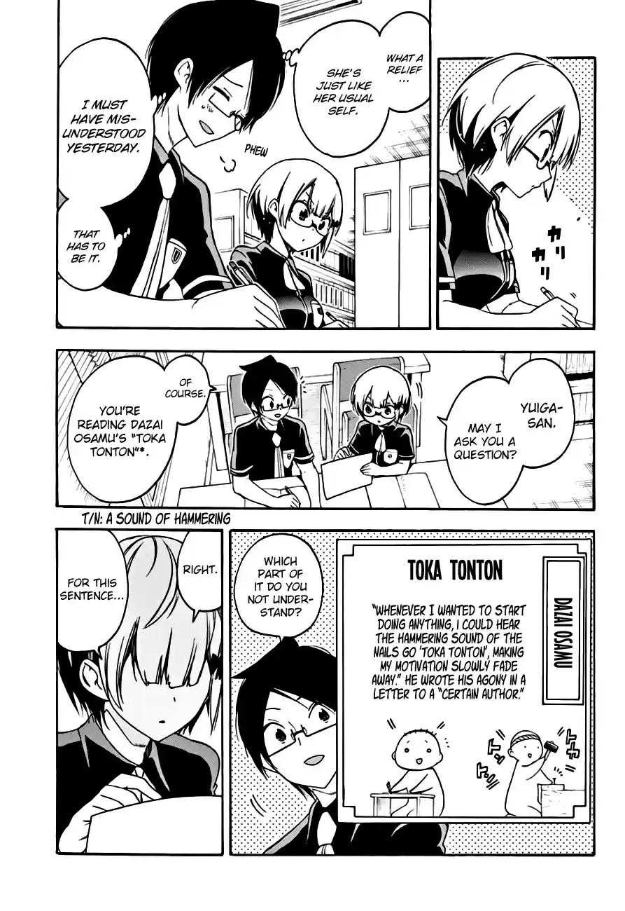 We Can't Study Ch.30