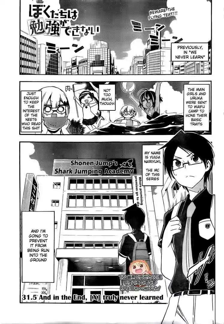 We Can't Study Ch.31.5