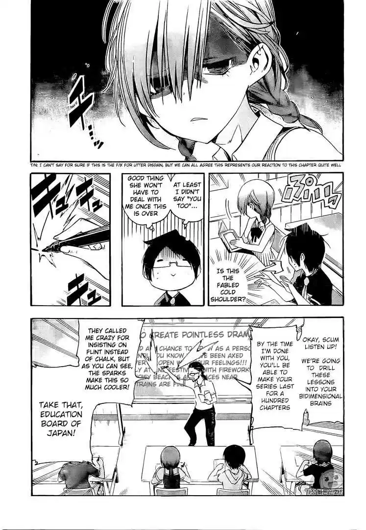 We Can't Study Ch.31.5