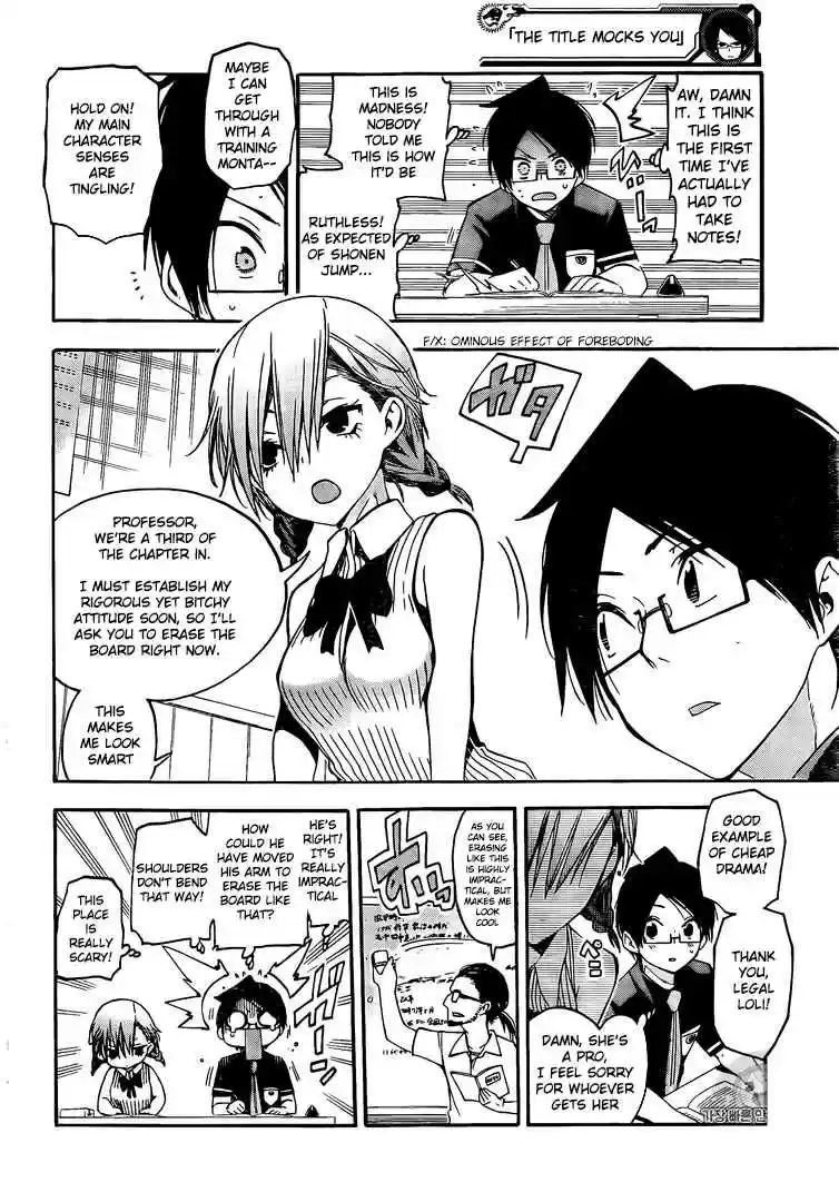 We Can't Study Ch.31.5