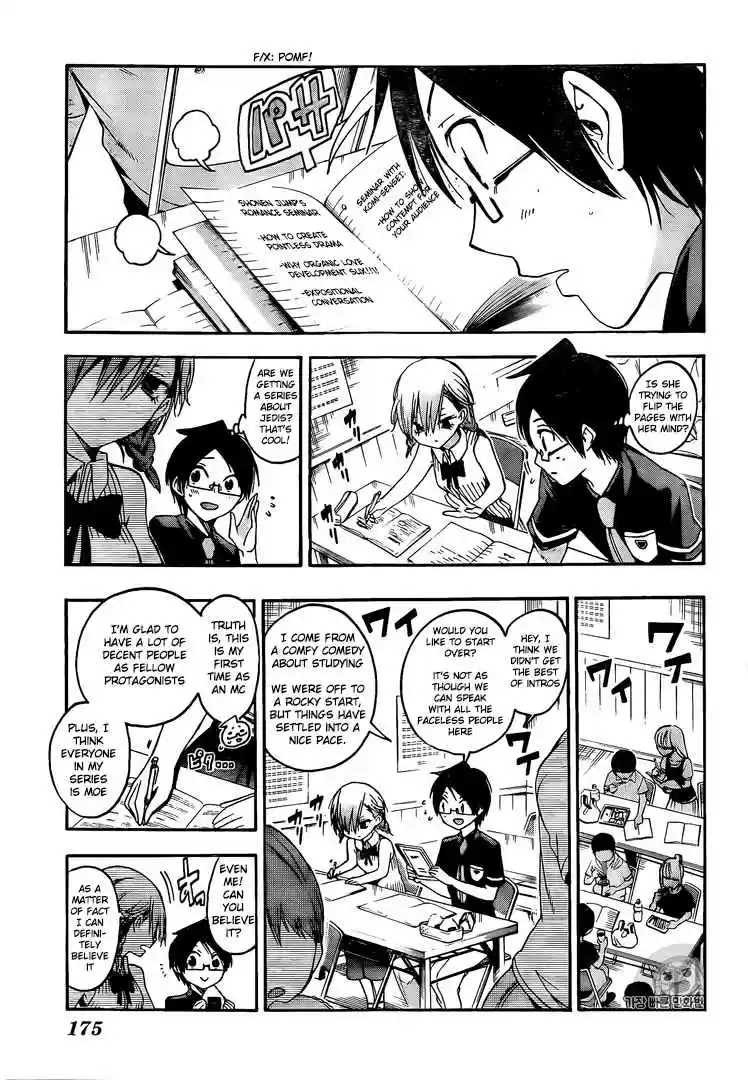 We Can't Study Ch.31.5