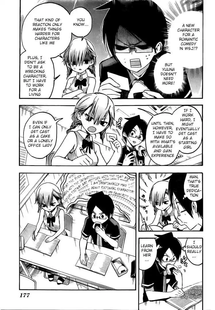 We Can't Study Ch.31.5