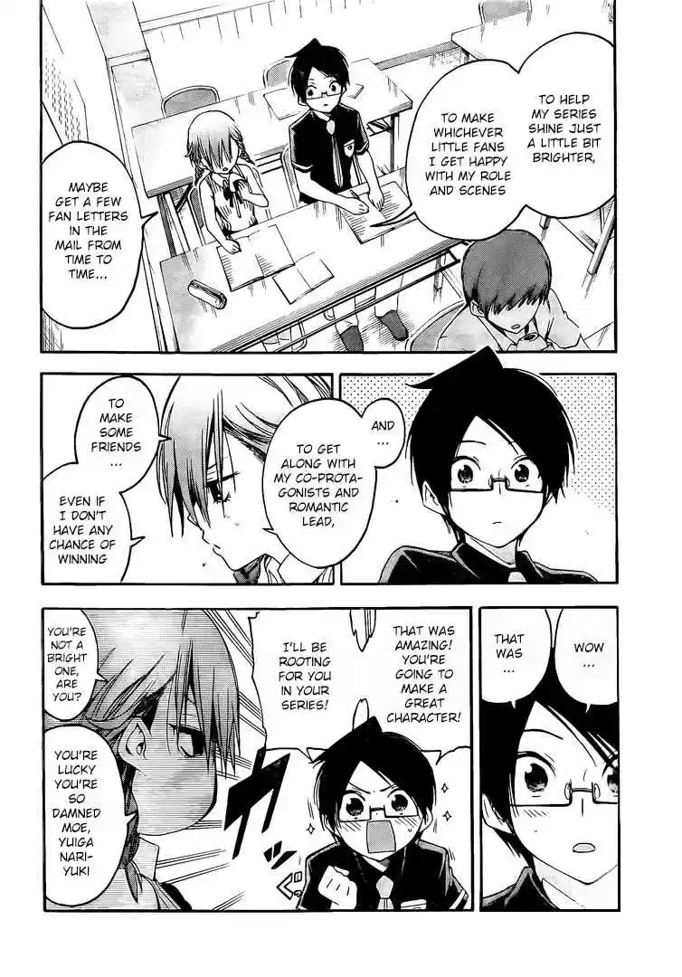 We Can't Study Ch.31.5