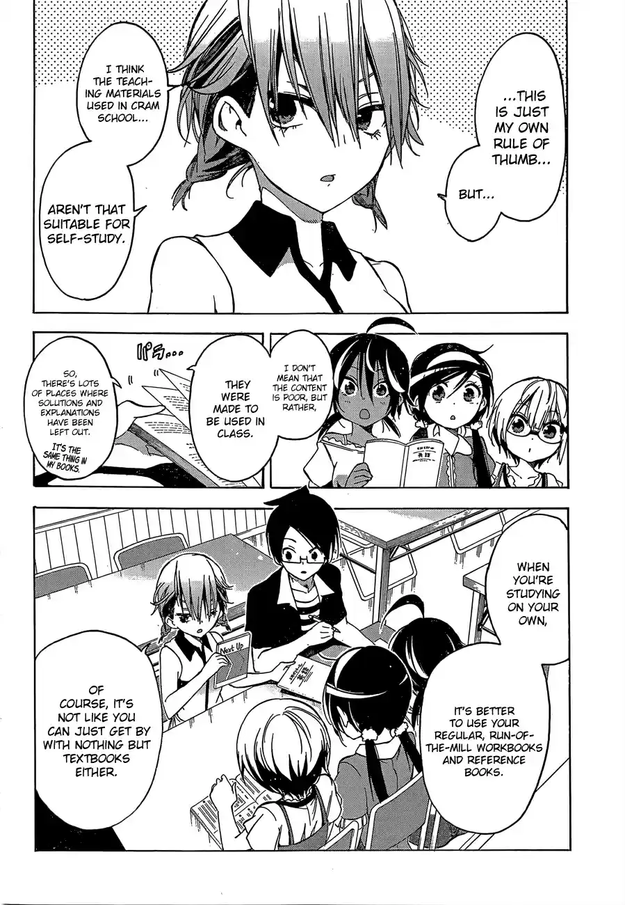 We Can't Study Ch.33