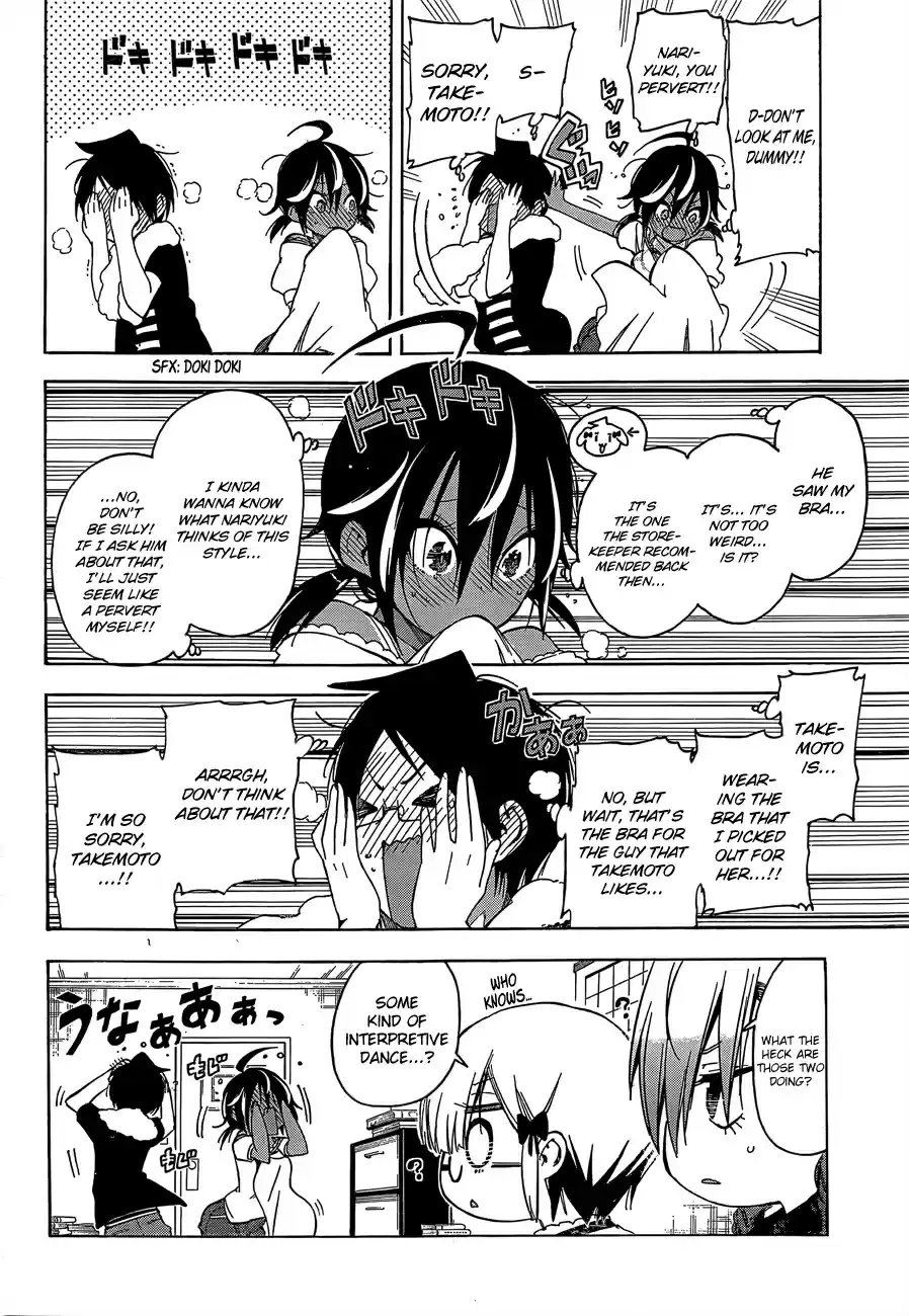 We Can't Study Ch.33