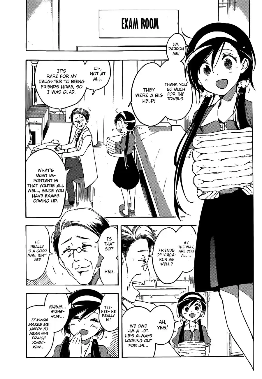 We Can't Study Ch.33