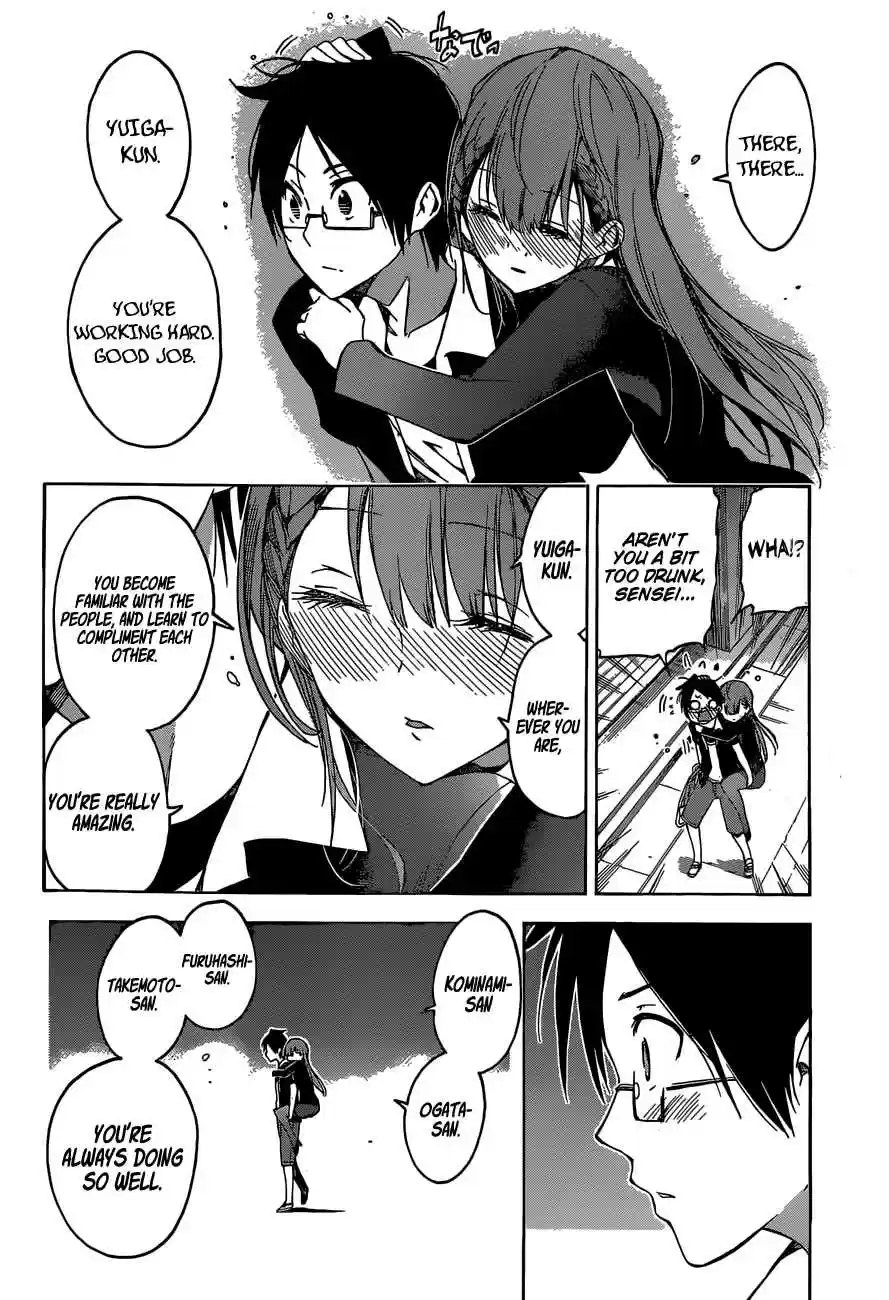 We Can't Study Ch.34