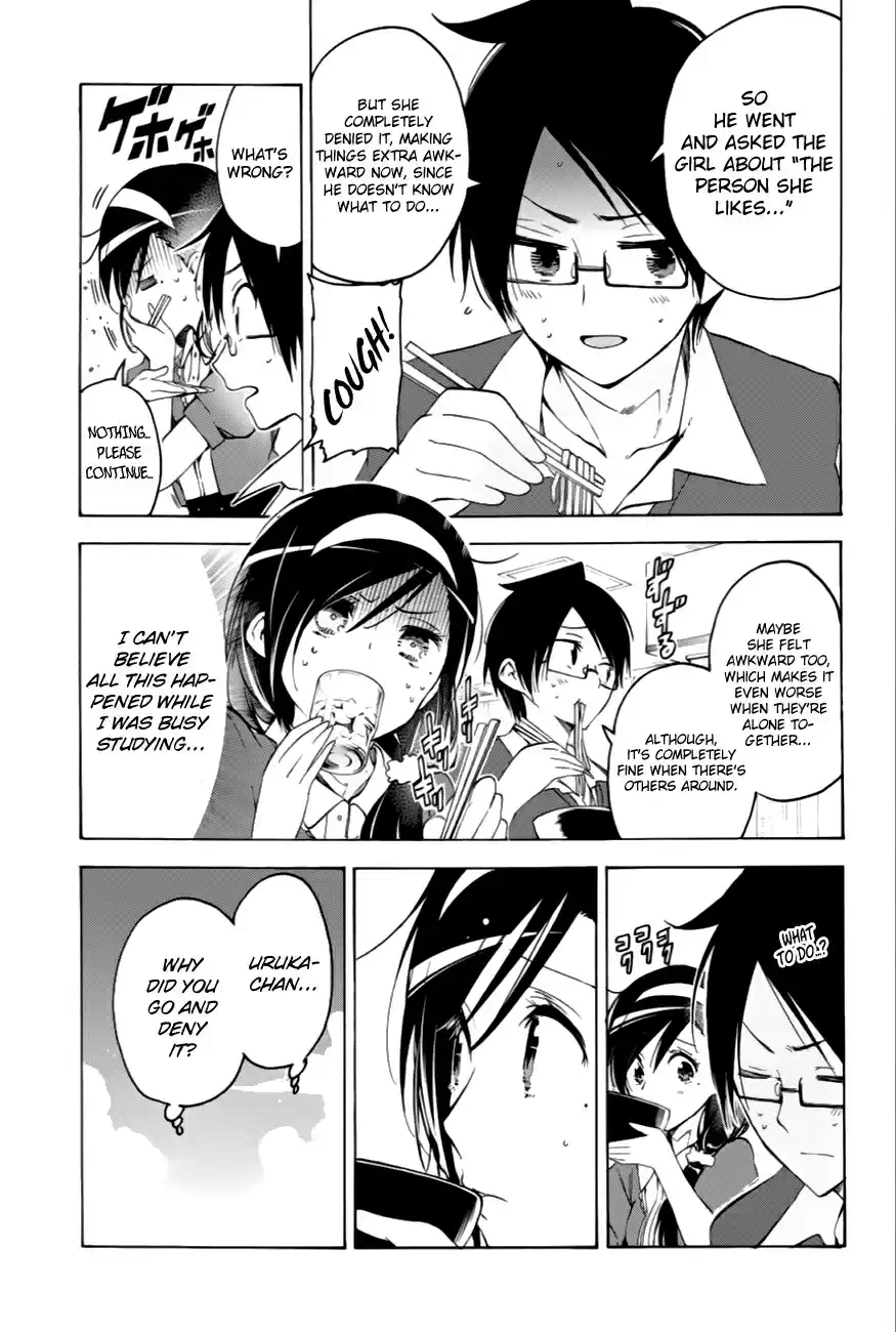 We Can't Study Ch.35