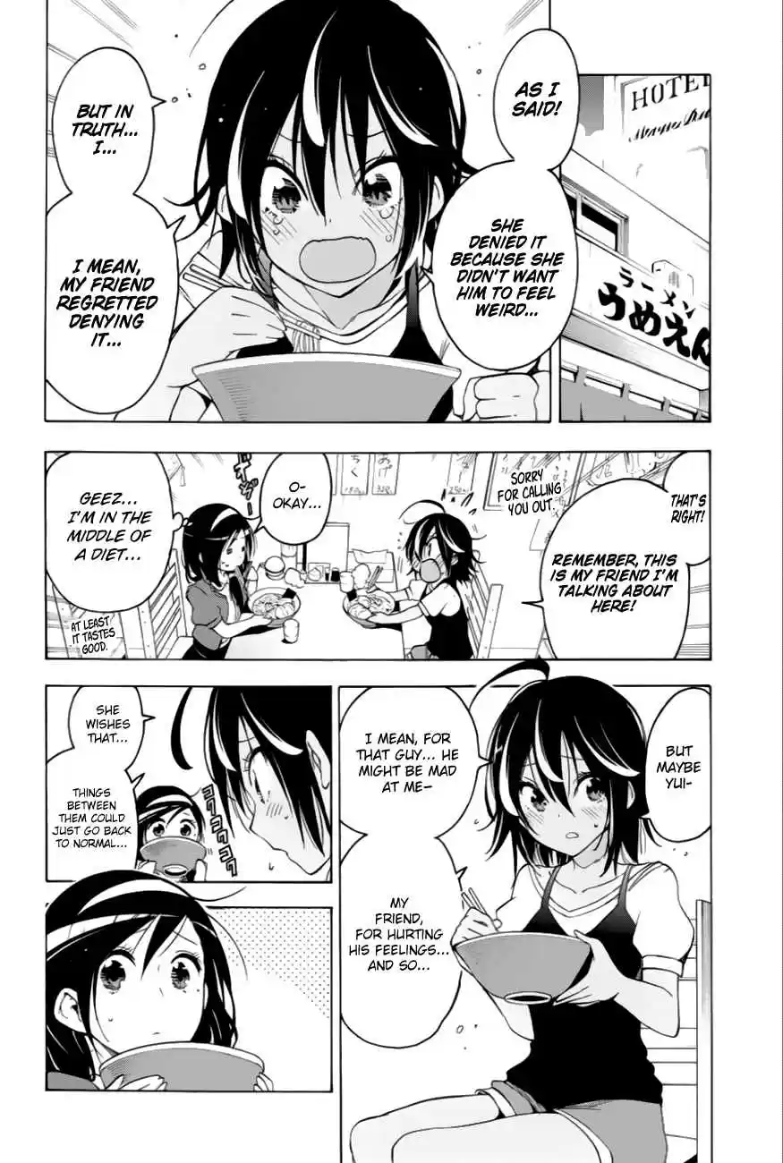 We Can't Study Ch.35