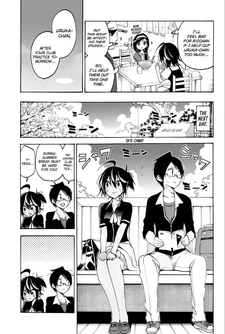 We Can't Study Ch.35