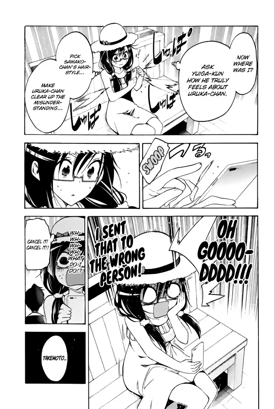 We Can't Study Ch.35