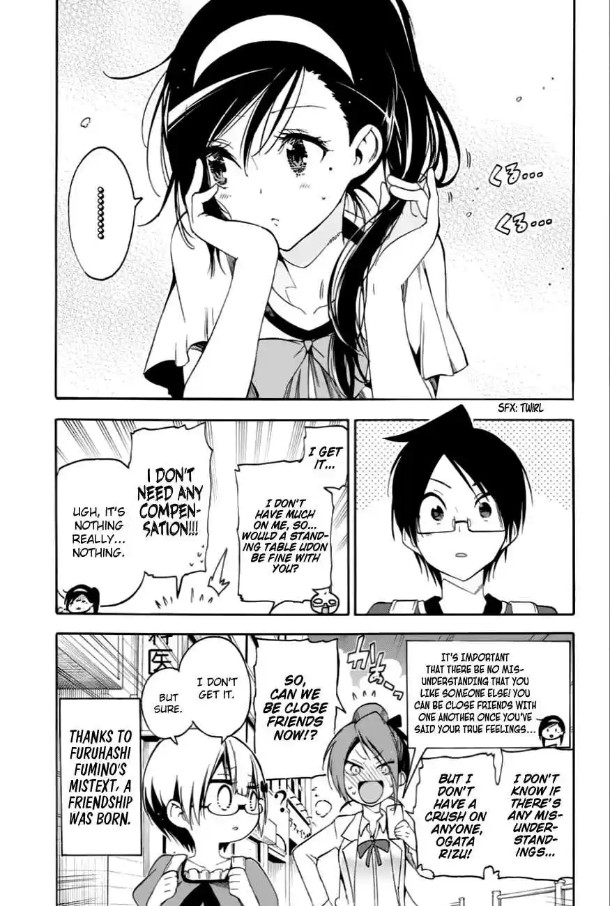 We Can't Study Ch.35