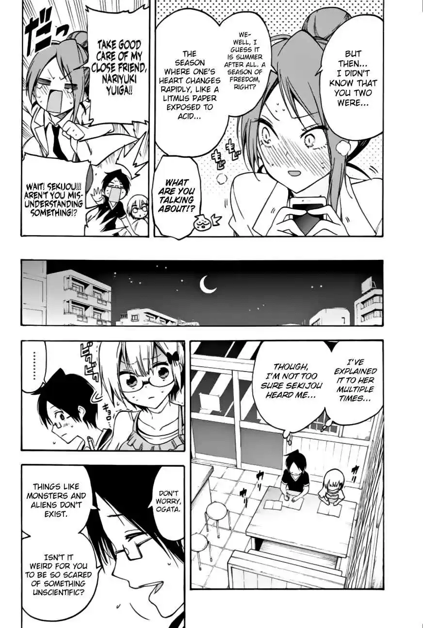 We Can't Study Ch.36