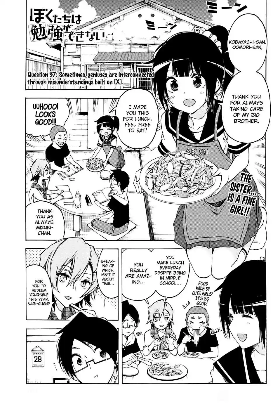 We Can't Study Ch.37