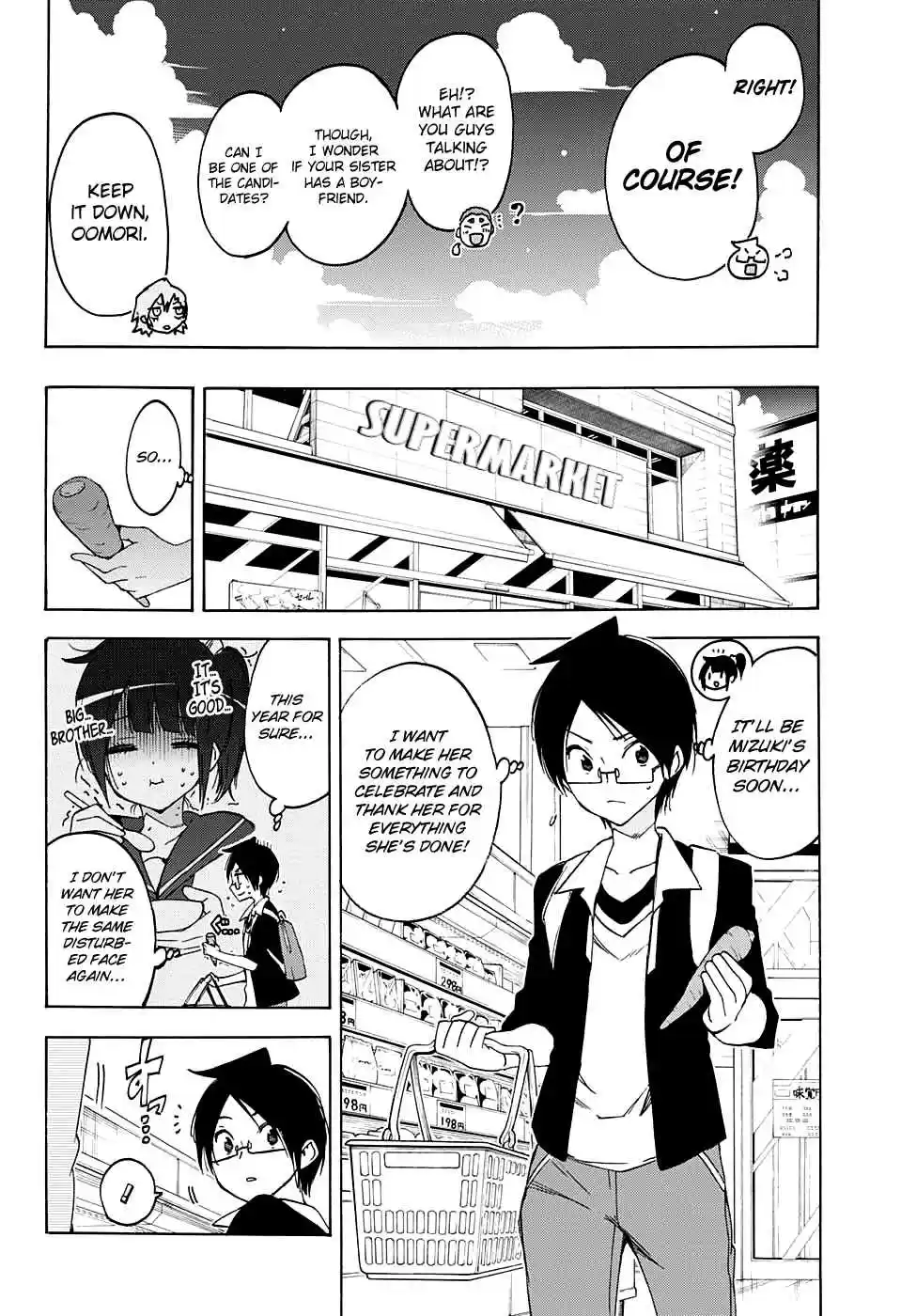 We Can't Study Ch.37