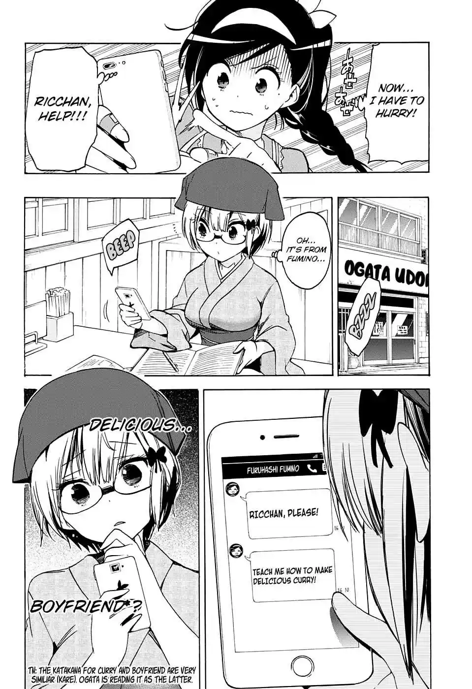 We Can't Study Ch.37