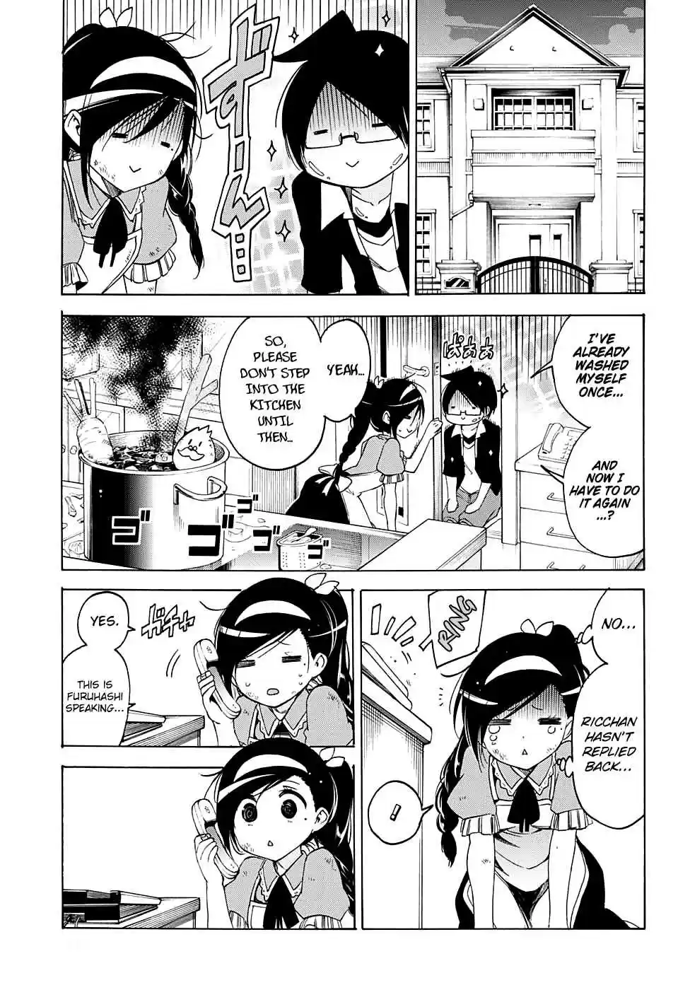 We Can't Study Ch.37