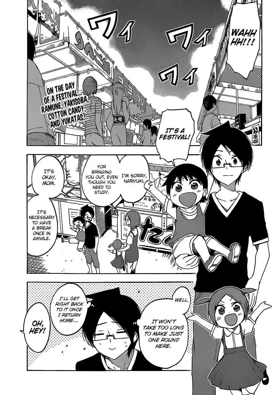 We Can't Study Ch.38