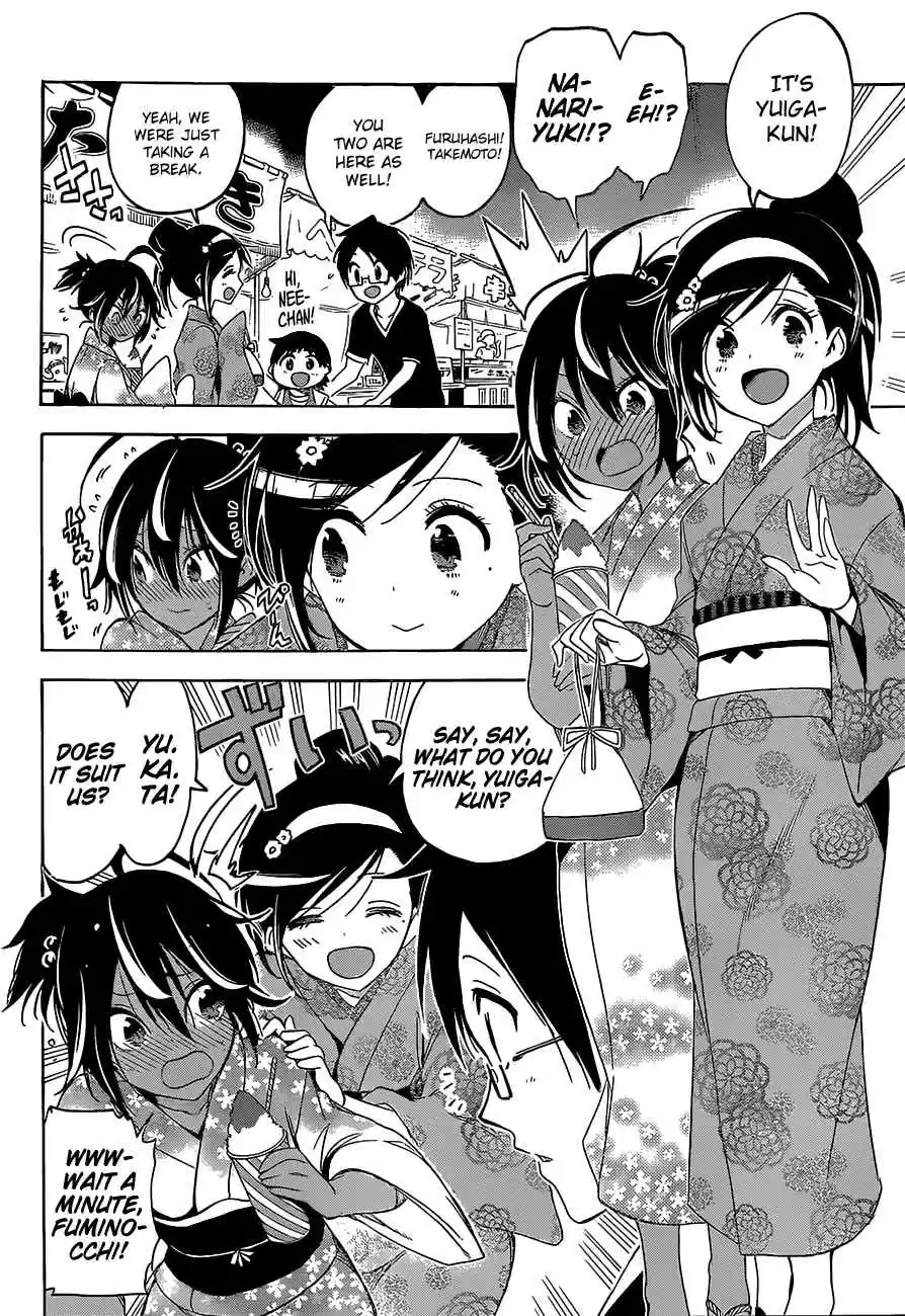 We Can't Study Ch.38