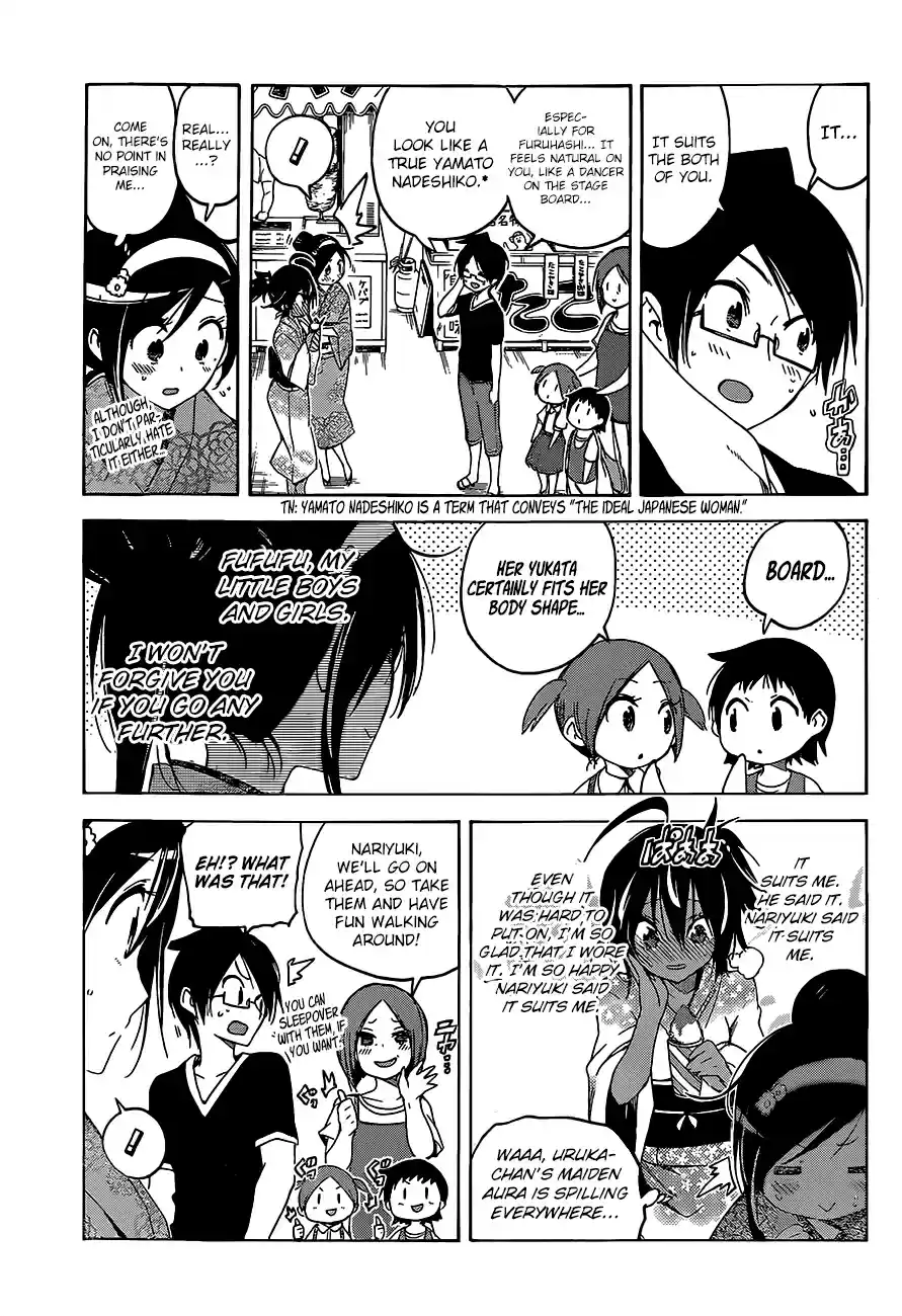 We Can't Study Ch.38