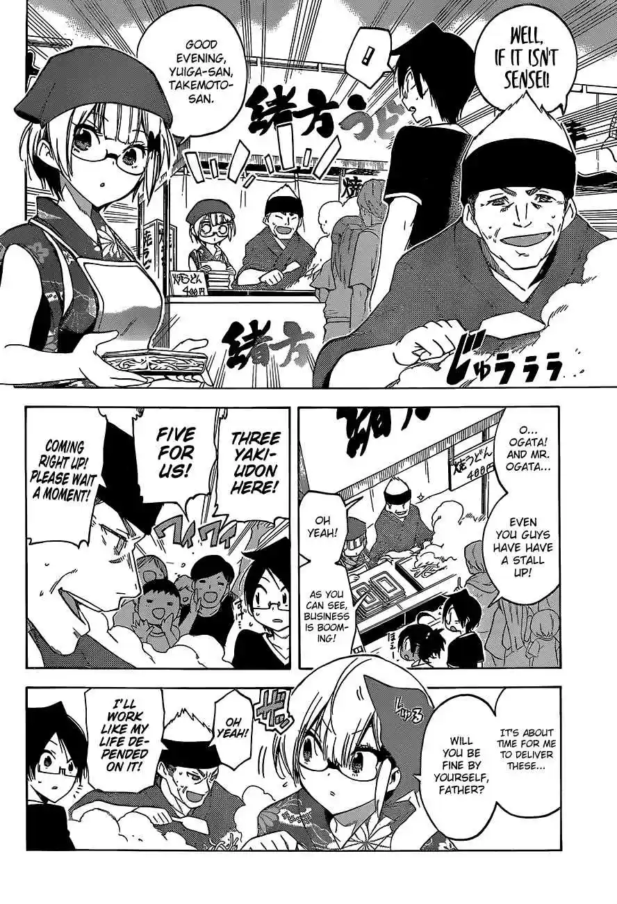 We Can't Study Ch.38