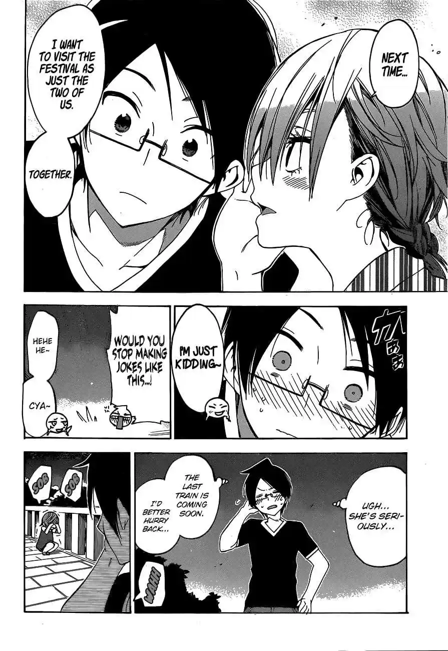 We Can't Study Ch.38