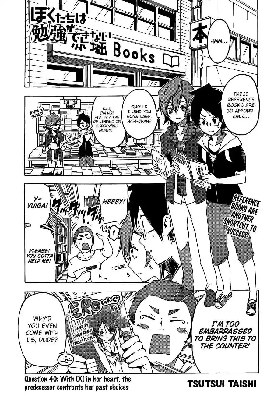 We Can't Study Ch.40