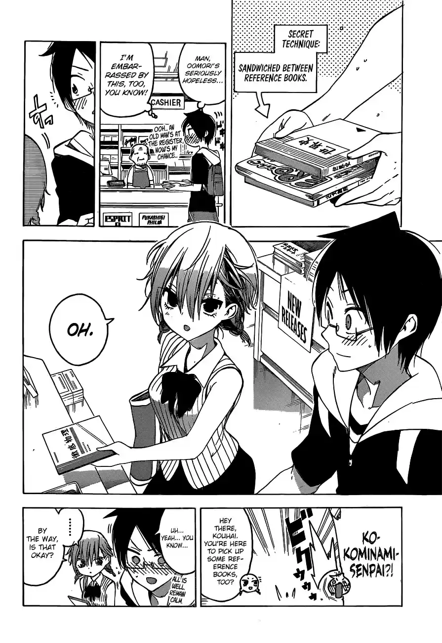 We Can't Study Ch.40