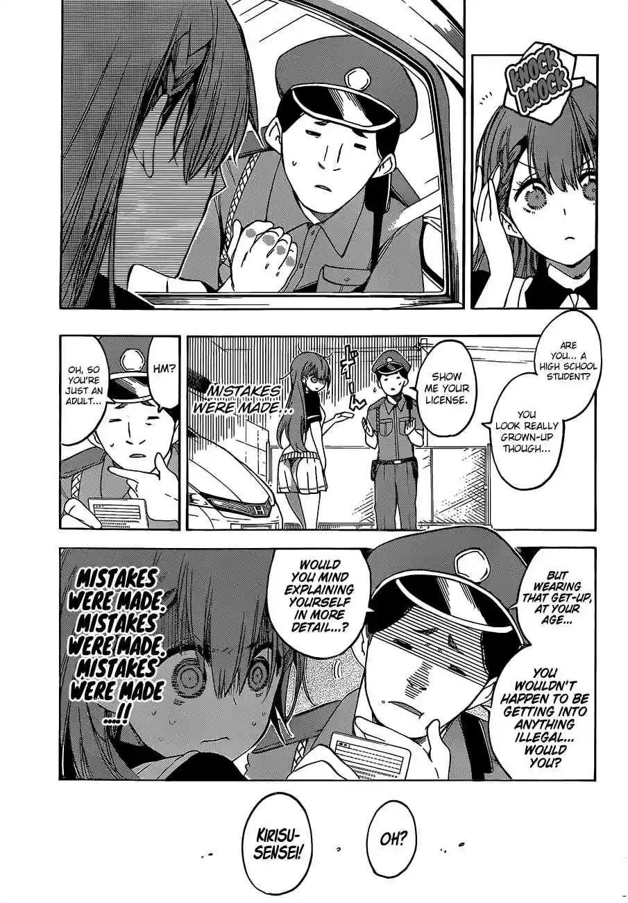 We Can't Study Ch.41