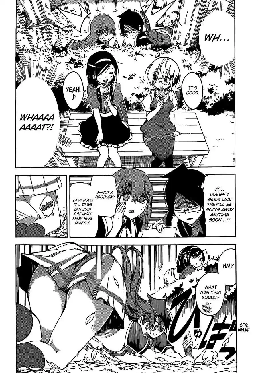 We Can't Study Ch.41