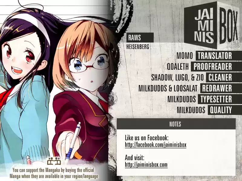 We Can't Study Ch.42