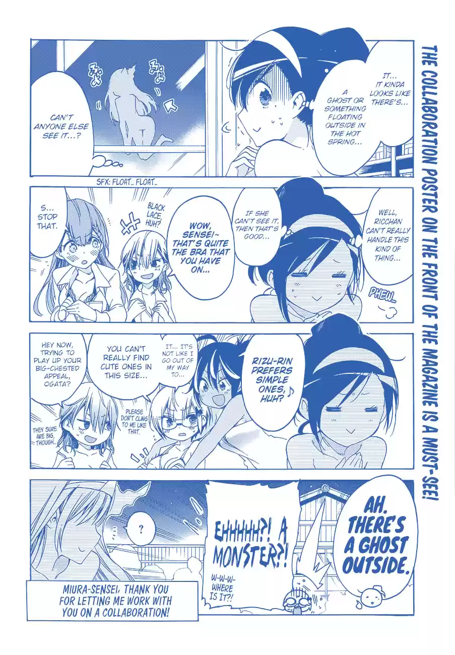 We Can't Study Ch.42