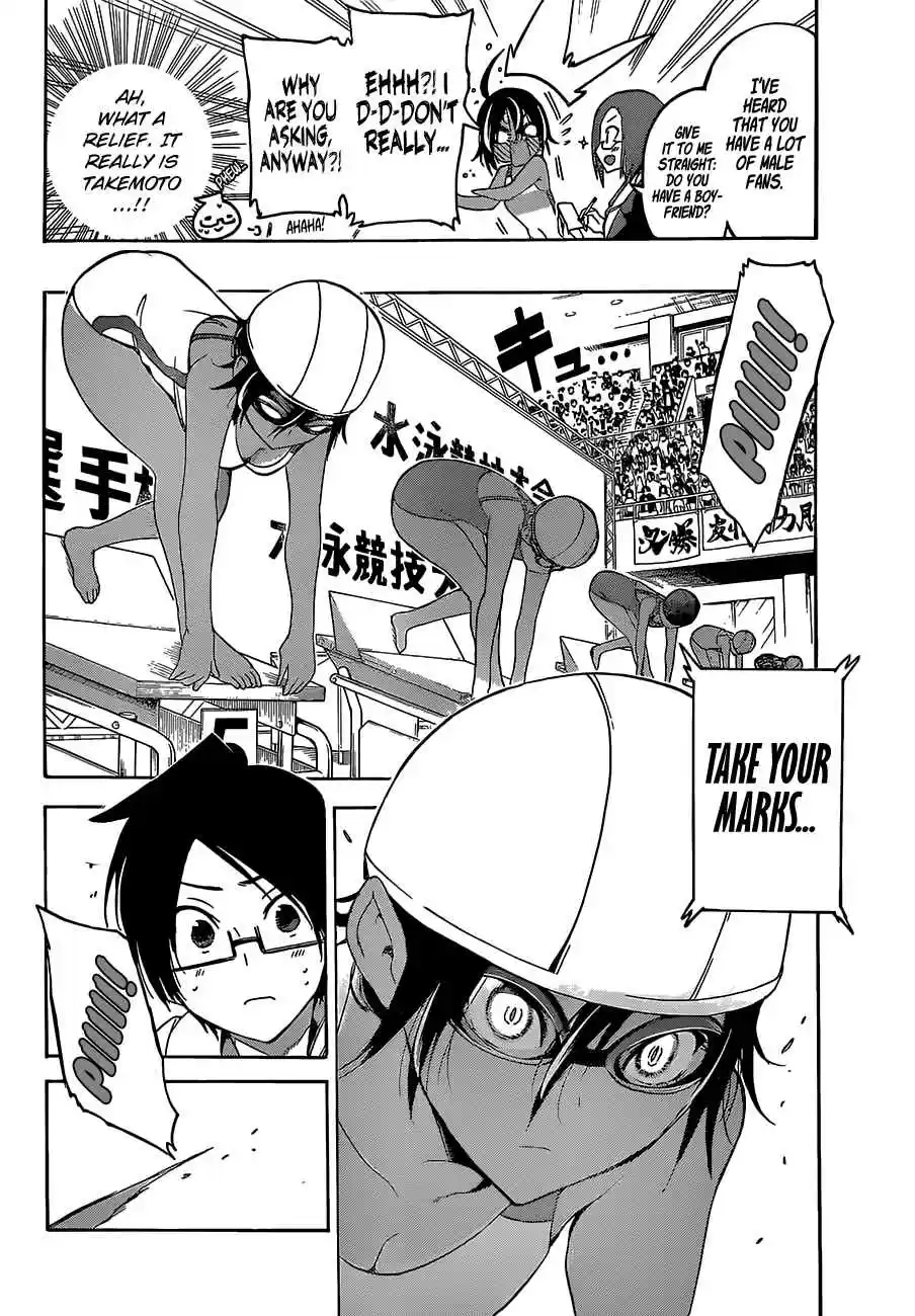 We Can't Study Ch.42