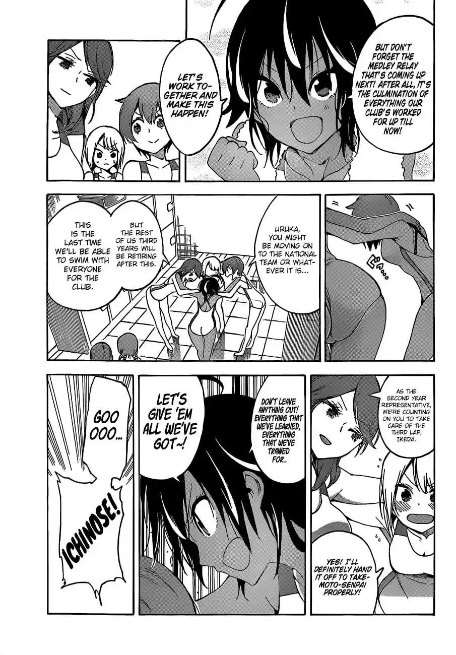 We Can't Study Ch.42