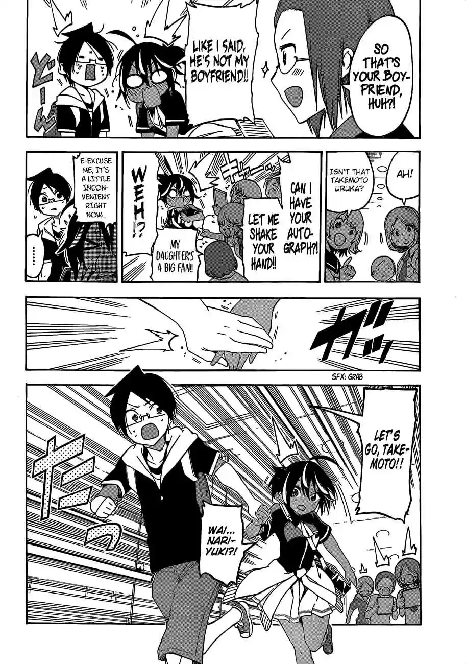 We Can't Study Ch.42