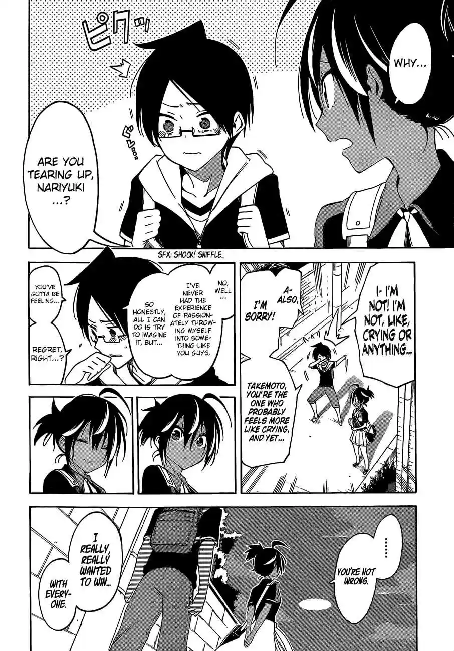 We Can't Study Ch.42