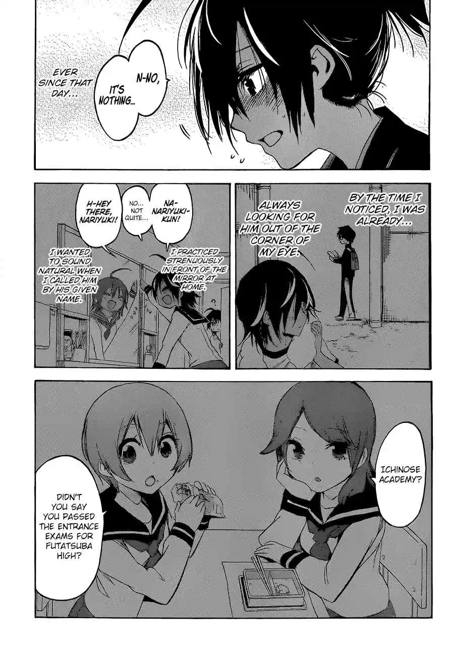 We Can't Study Ch.43