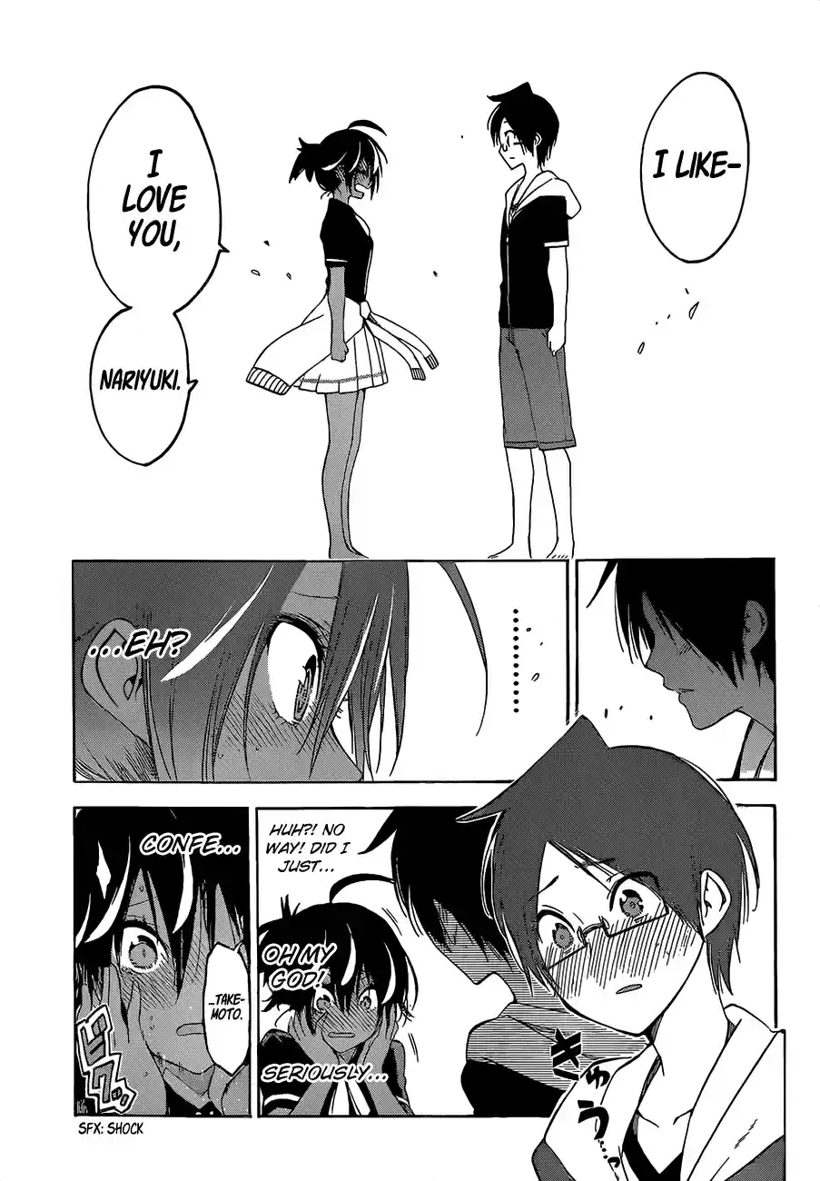 We Can't Study Ch.43