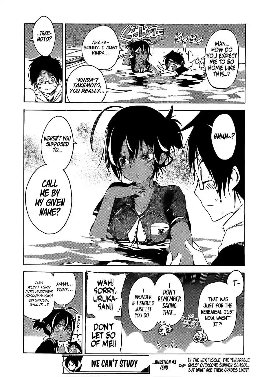 We Can't Study Ch.43