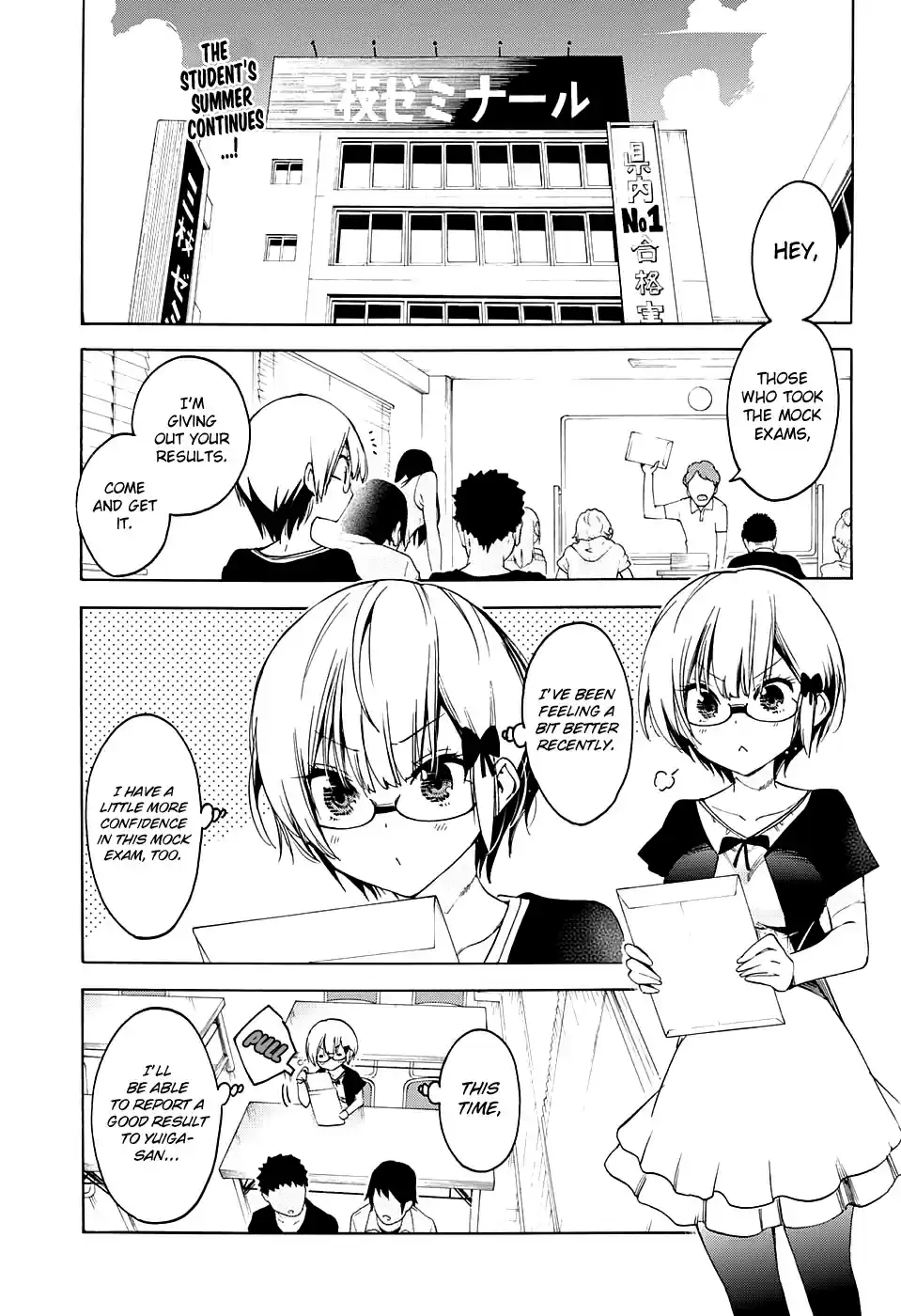 We Can't Study Ch.44