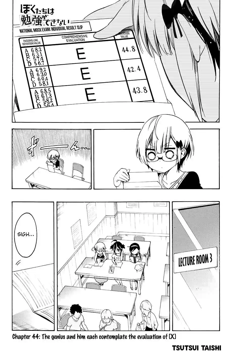 We Can't Study Ch.44