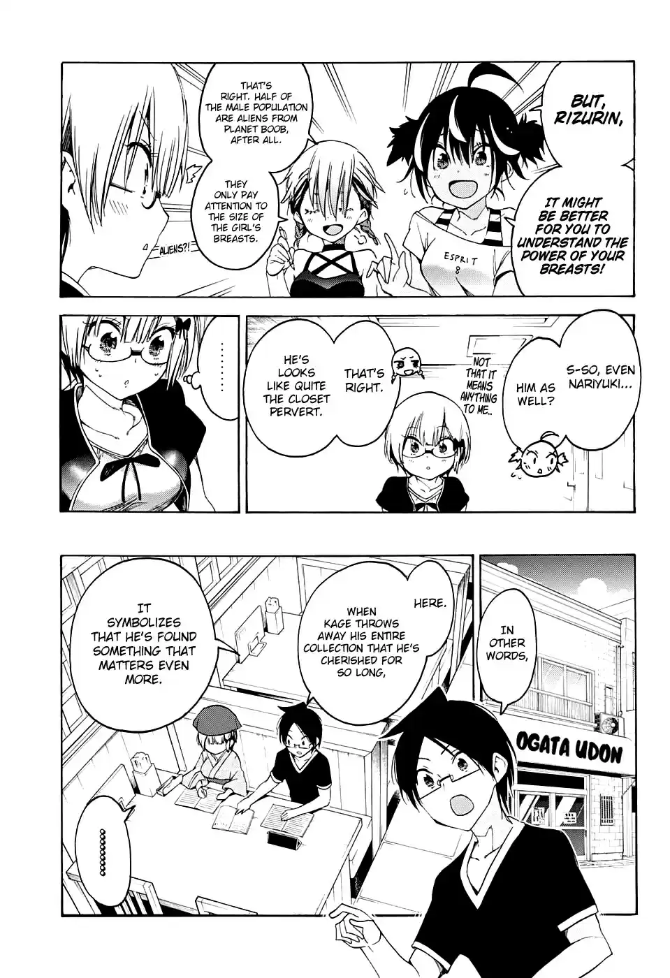 We Can't Study Ch.44