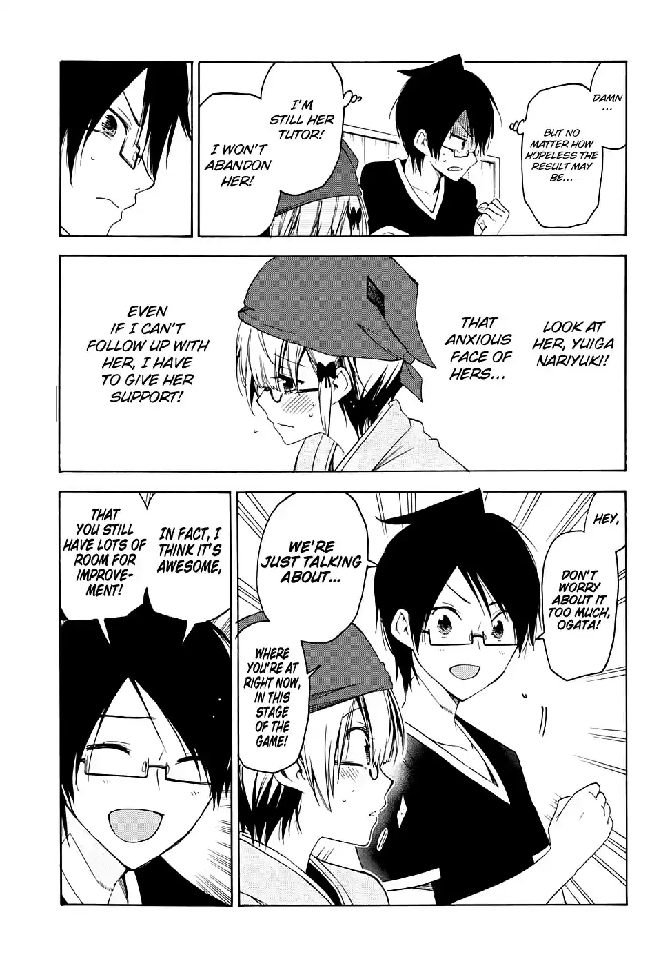 We Can't Study Ch.44